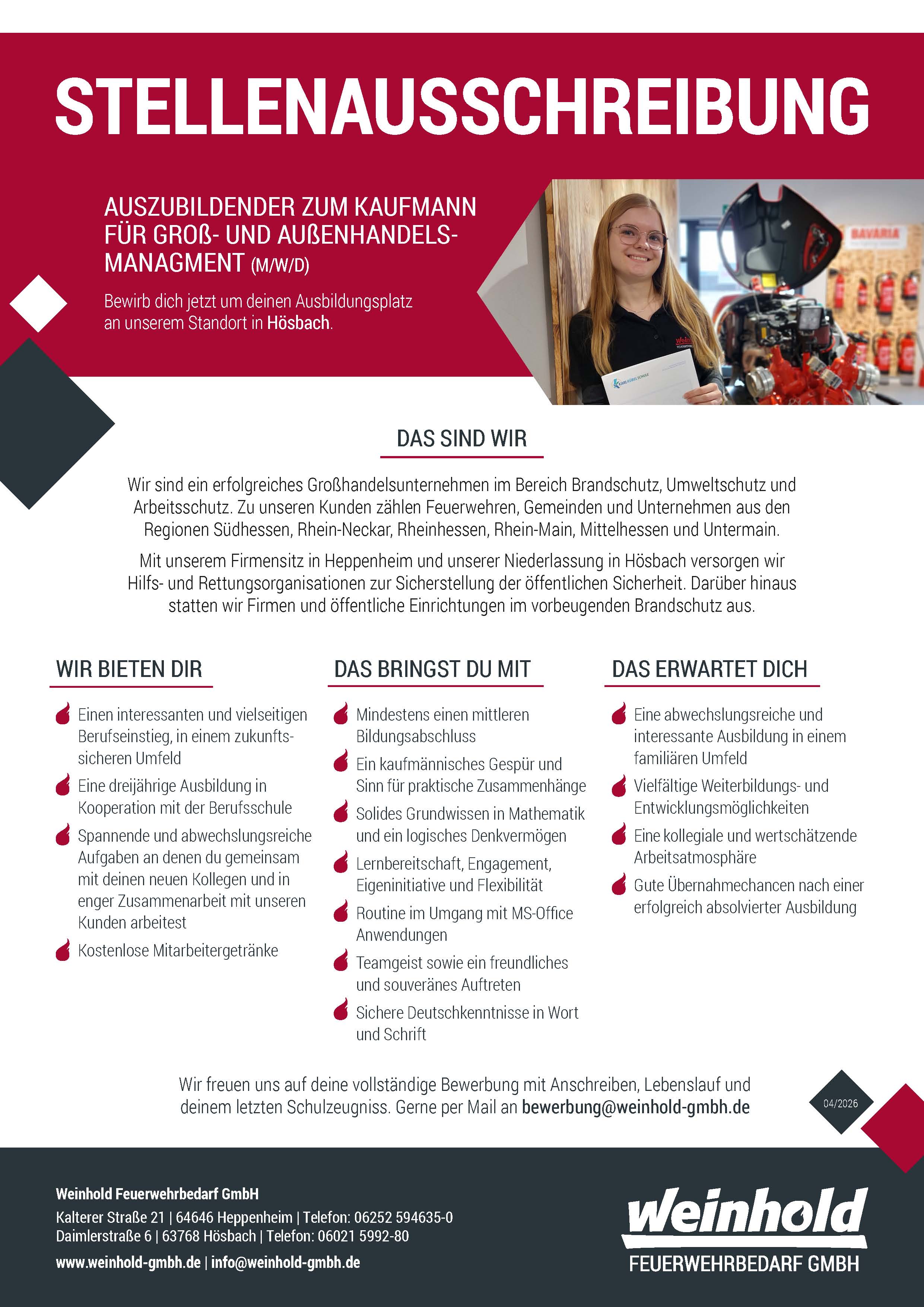 2026 Stellenausschreibung Auszubildender HOe
